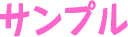 �uTT-JTC�i�~�LPOP-MP�v�J�^�J�i���{